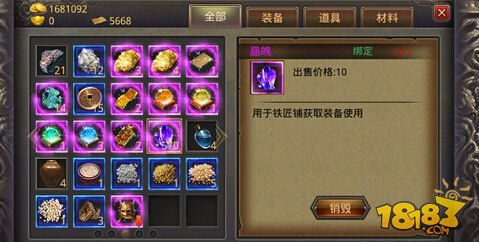 传奇私服手游可提rmb,游戏变现与风险全解析