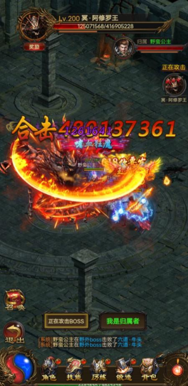 手游传奇私服h5,经典重现与新时代游戏体验的完美融合