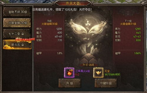 沉默版本传奇发布网,游戏版本全攻略-最新传奇游戏资讯平台