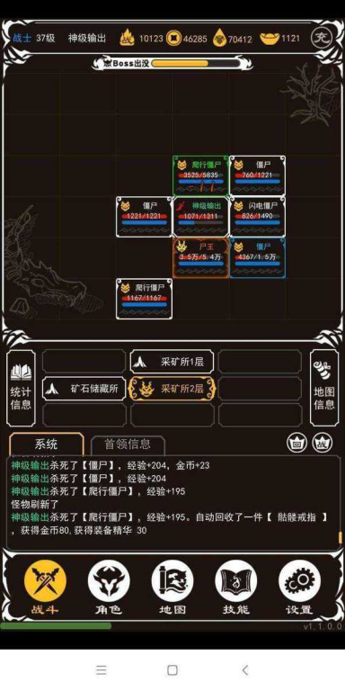 传奇新开发布网,游戏行业信息枢纽-全面解析与价值探讨