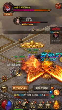 超变单职业传奇发布网,寻找最佳游戏版本的终极指南