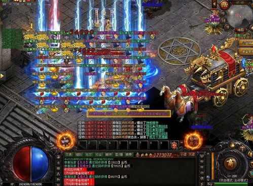 传奇单职业发布网,寻找最佳复古游戏平台指南