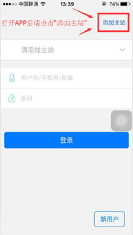 卡盟平台的工作原理与优势