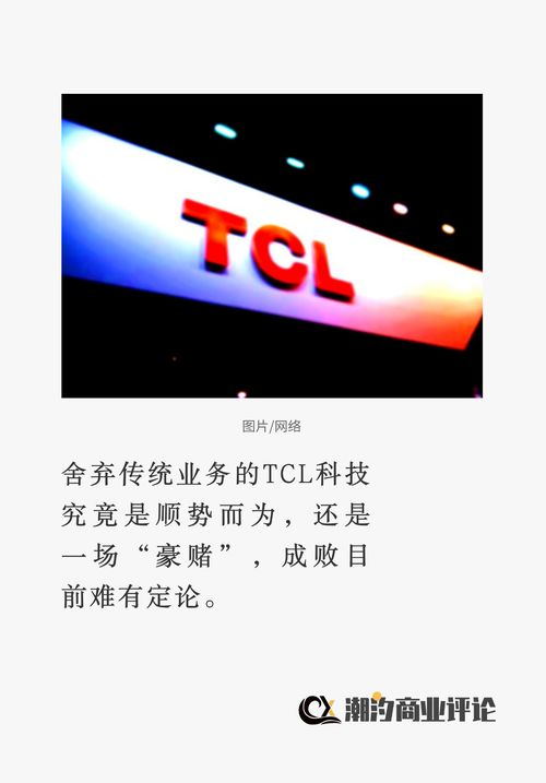 卡盟文创的崛起:从亚文化到主流市场的华丽转身