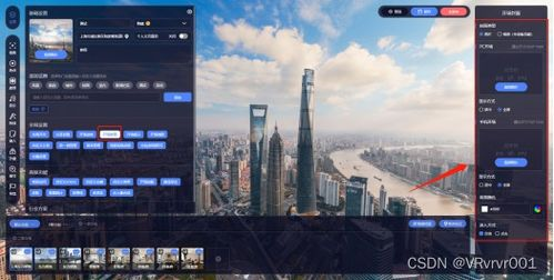 跨境电商平台哪个最好最可靠,跨境电商平台有哪几个