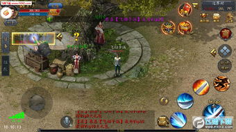 传奇手游游戏,重温经典激情-全方位攻略指南