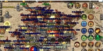 公益传奇手游,传承经典与公益创新-全方位解析指南