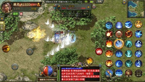 传奇3手游官方网站,正版下载与游戏攻略指南