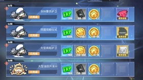 三端互通传奇手游网站的市场定位与用户需求