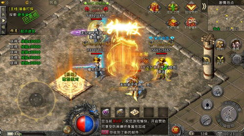 今日新开手游传奇网站的市场定位与竞争分析