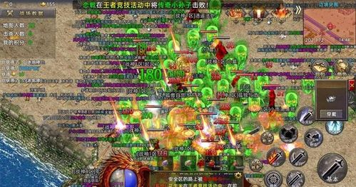 传奇手游大型网站,全方位解析与运营策略详解