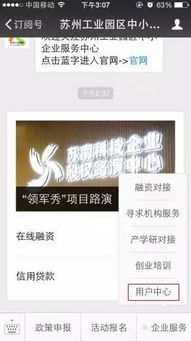 传奇发布网,游戏资讯与攻略平台-全面解析与使用指南