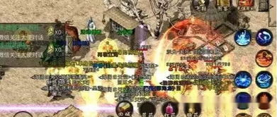 传奇私服复古手游地址,安全下载与版本选择指南