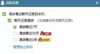 pubg卡盟24小时自动发卡平台的技术演变与反作弊博弈