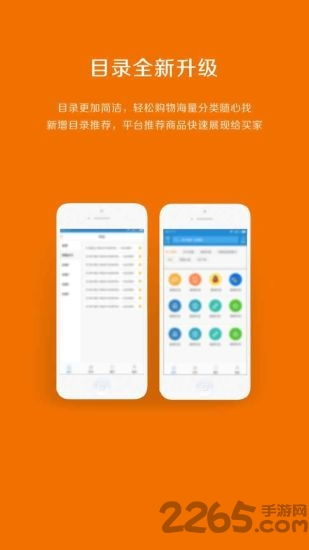 pubg卡盟平台的优势分析