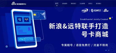 pubg卡盟平台官网的核心优势与服务