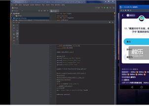 pubg卡盟自助下单24小时:游戏作弊产业链的冰山一角