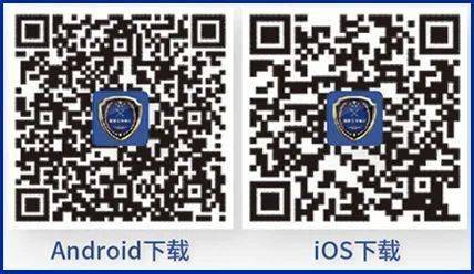 e88无人机二维码的核心作用与获取方法