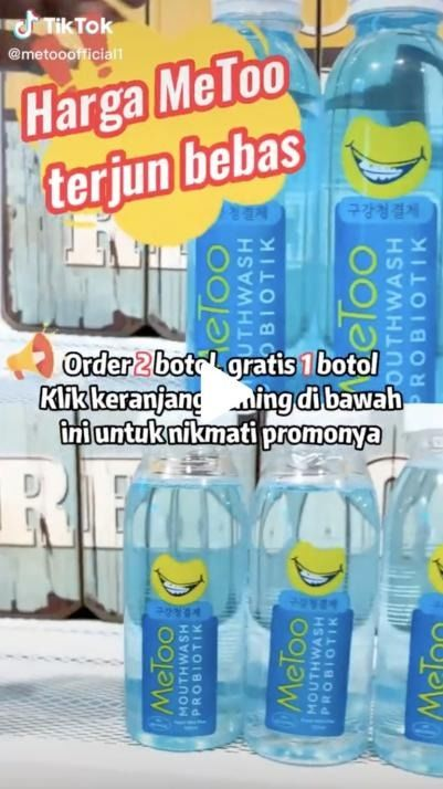 TikTok跨境电商：如何有效利用第三方平台截图