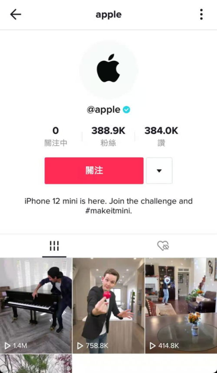 TikTok跨境电商教程：开启你的国际市场之旅！