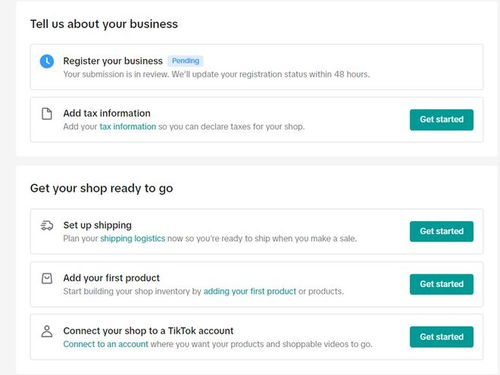 TikTok平台的收款账户绑定