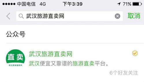 卡盟平台官网在线的运作模式解析