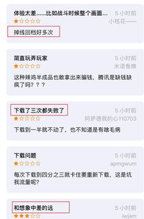卡盟游戏辅助天卡的运作机制与市场现状