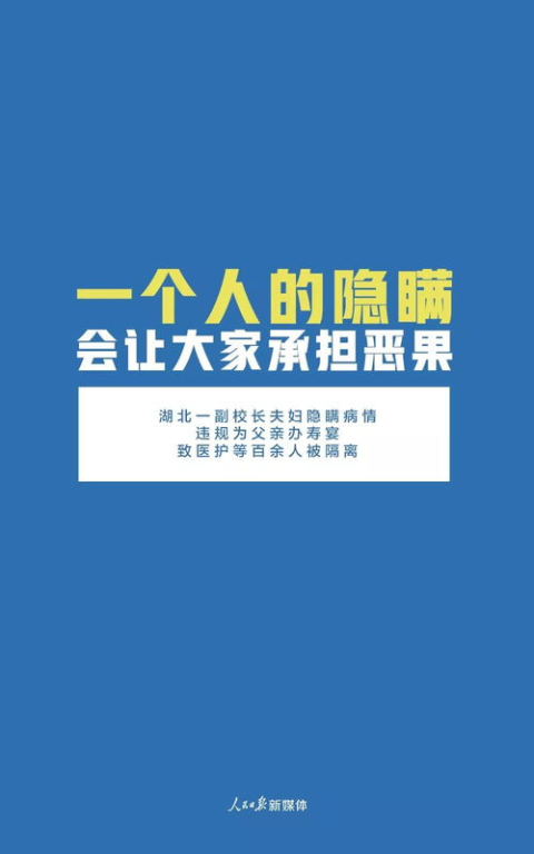 四、片多多在版权方面的努力
