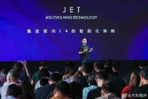 四、情感投资，共建未来