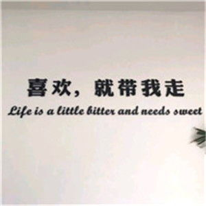 四、情感真挚，触动人心