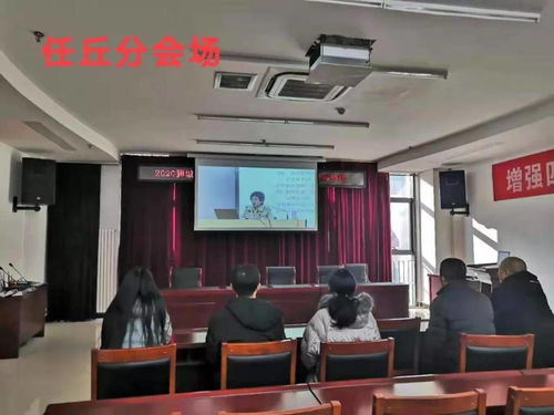 四、公共图书馆免费电影资源利用