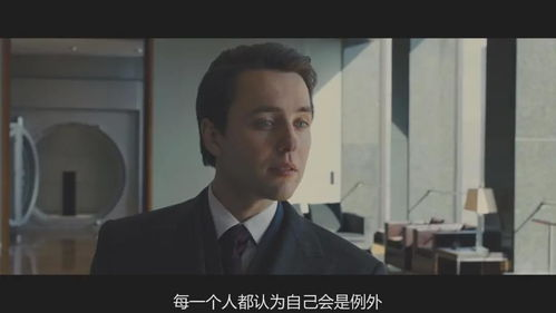 四、如何安全使用电影天堂