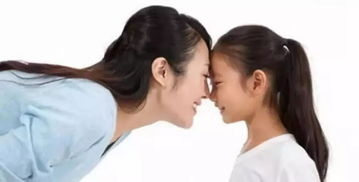 四、夫妻沟通技巧