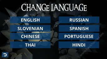 三、僵尸类型及其攻击方式