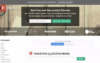 三、影视大全资源优势