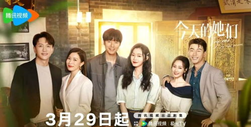 三、免费播放电视剧的注意事项