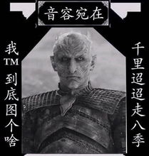 三、权力斗争与家族恩怨