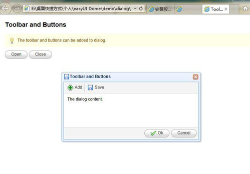一、高清中文版的搜索与下载