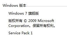 五、高清中文版的版权问题