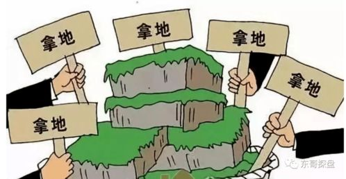 三、二敢的胆小与转折