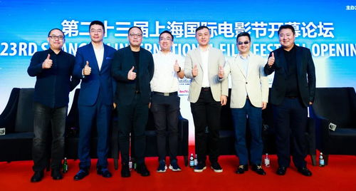 五、无人在线观看对传统影视行业的影响