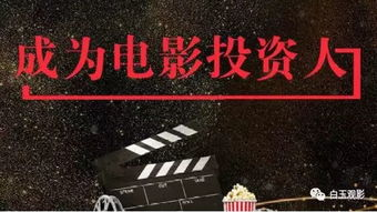 五、神马电影网在行业中的地位与影响