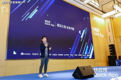 四、互动交流与社区氛围