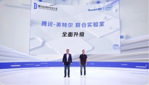 四、服务人员与设备