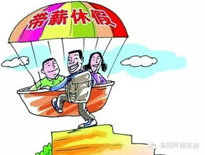 四、社会意义与价值传递