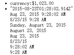 四、高清电影格式介绍