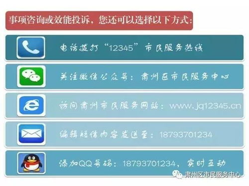 三、如何选择可靠的免费网站在线观看人数提供商