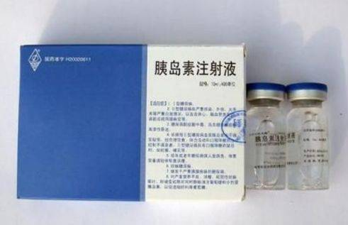 二、常用降糖药物类型