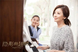 一、后妈角色的定位与挑战