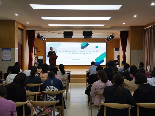 四、策驰影视的安全性分析